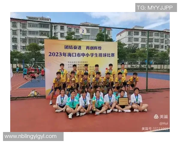 北京排球队冠军赛心理素质分析与表现评估