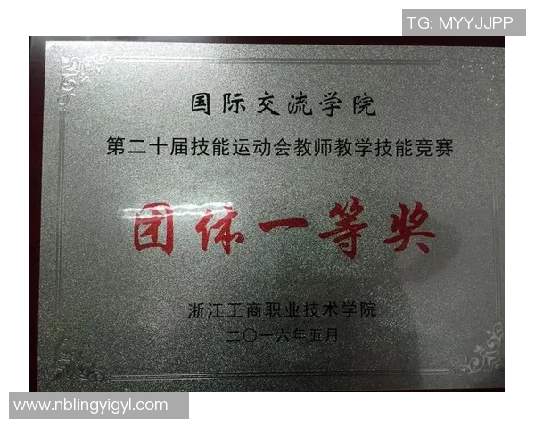 深圳排球队创新阵地战模式助力竞技水平提升与团队协作发展