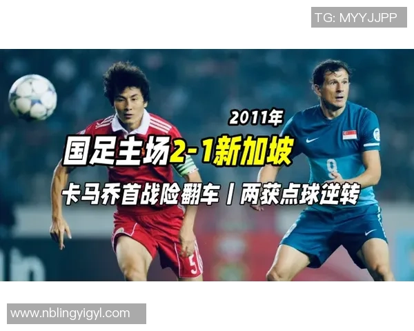 足球明星之间的深厚友情与互动瞬间展现了体育精神的真谛 足球明星之间的深厚友情与互动瞬间展现了体育精神的真谛