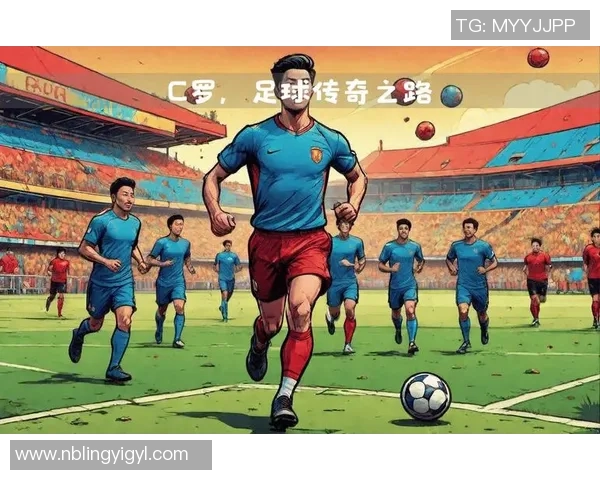 足球明星生涯单机游戏探索:从新手到传奇的足球之路与挑战 足球明星生涯单机游戏探索:从新手到传奇的足球之路与挑战