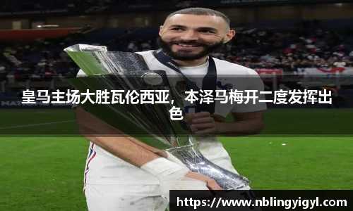 星空体育官网登录入口