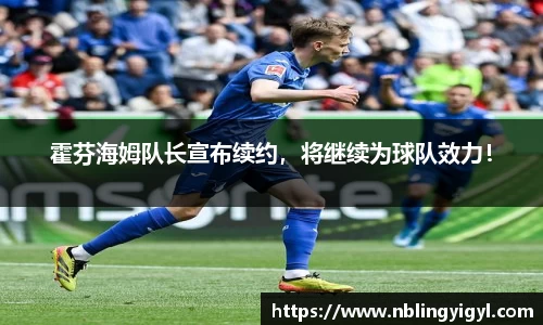 XK体育