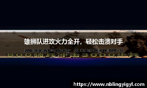 XK体育