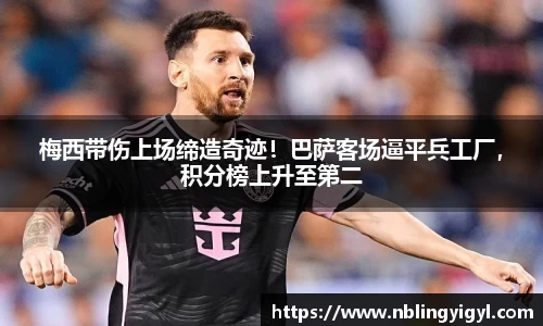 XK体育