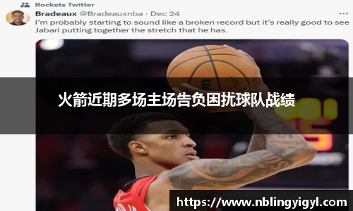 xk体育