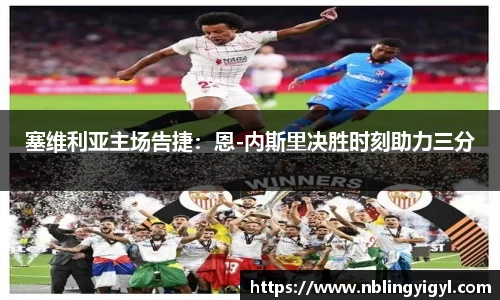 星空体育官网入口