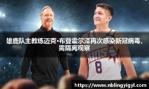 星空体育官网