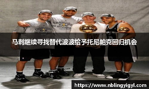 星空体育官网登录入口