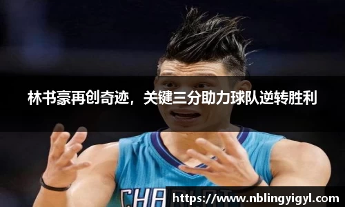 星空体育官网