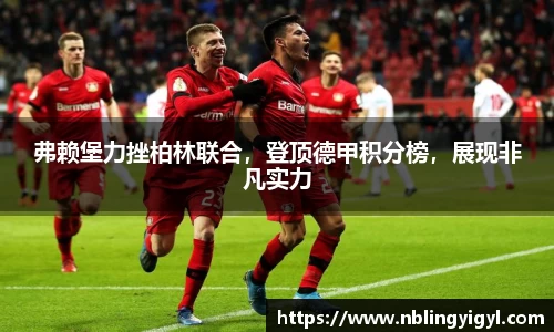 星空体育官网登录入口
