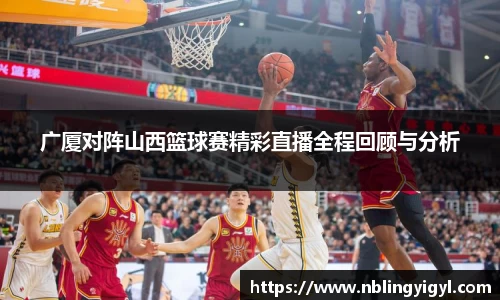 星空体育官网入口