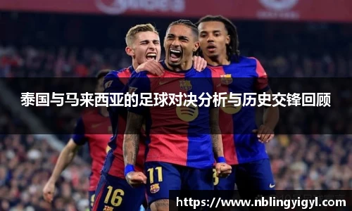XK体育