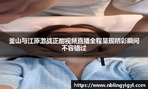 xk体育