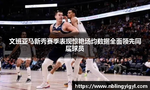 星空体育官网