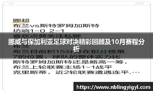 xk体育