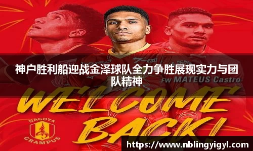 星空体育官网登录入口