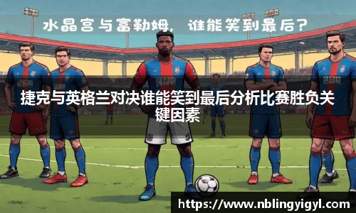 星空体育官网入口