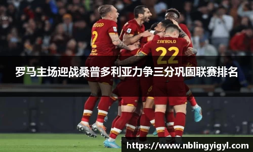 星空体育官网登录入口