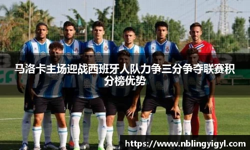 XK体育