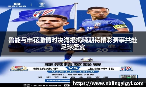 星空体育官网登录入口