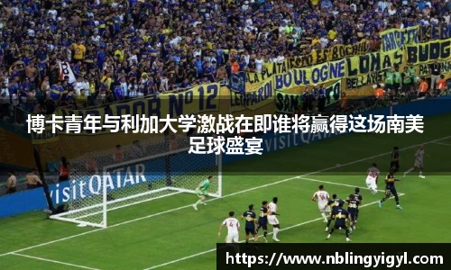 星空体育官网入口