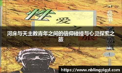 星空官网