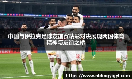 XK体育