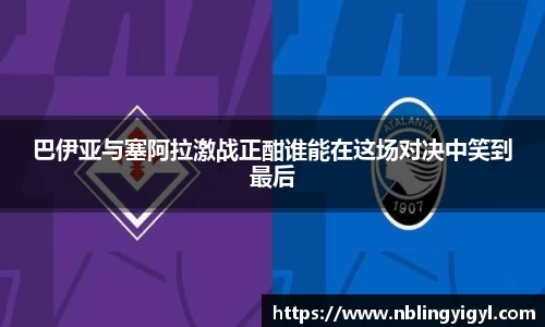 xk体育