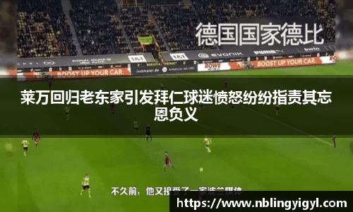xk体育