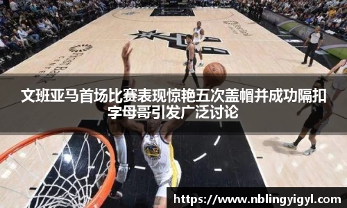 星空体育官网