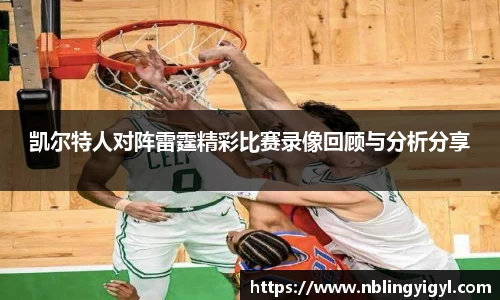 星空体育官网入口