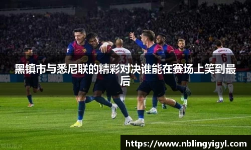 xk体育