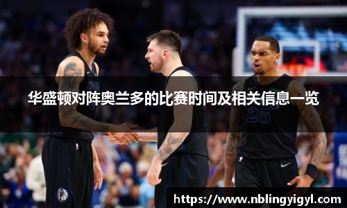 星空官网