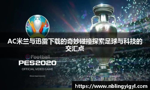 星空体育官网登录入口