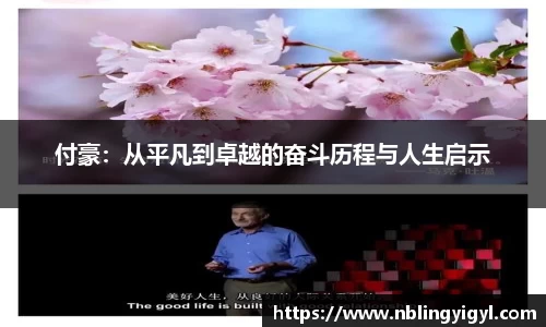 星空体育官网入口