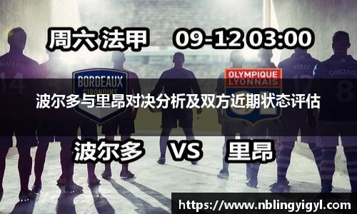星空体育官网登录入口