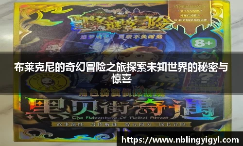 xk体育