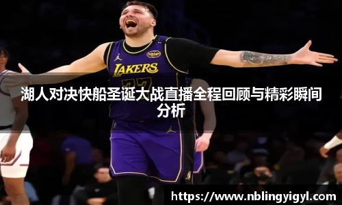 星空体育官网入口