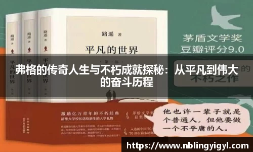 星空体育官网入口