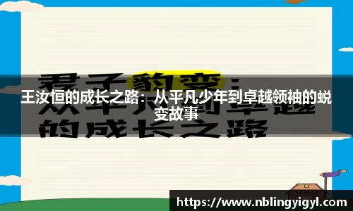XK体育