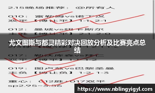 xk体育