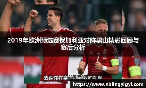 星空体育官网