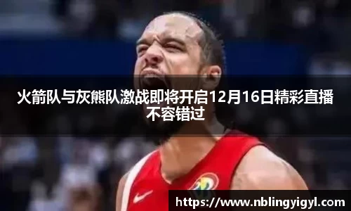 星空体育官网入口