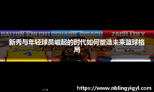 星空体育官网入口