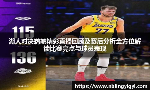 星空体育官网登录入口