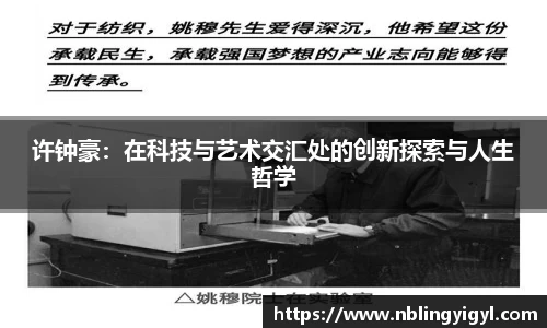 星空体育官网