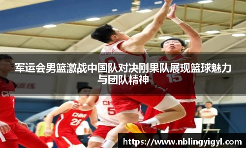 星空体育官网