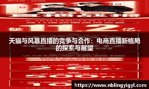 星空官网