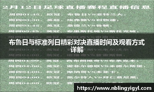 星空体育