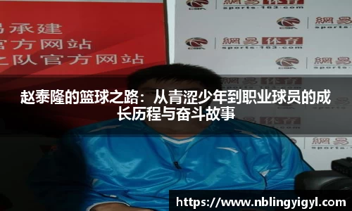 星空体育官网登录入口